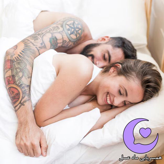 فعالیت سامانه همسریابی و صیغه موقت در ایتا