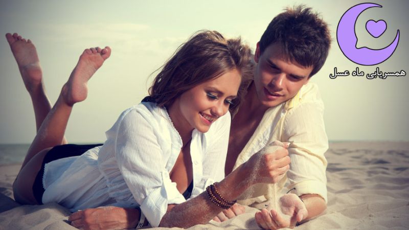 ترفندهای همسریابی از طریق اینترنت
